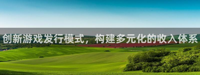 新宝gg官网登录地址