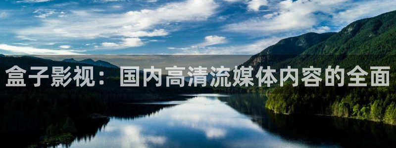 欧美aaaa大片