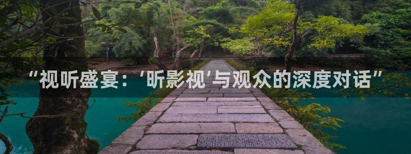 私人aaa影院
