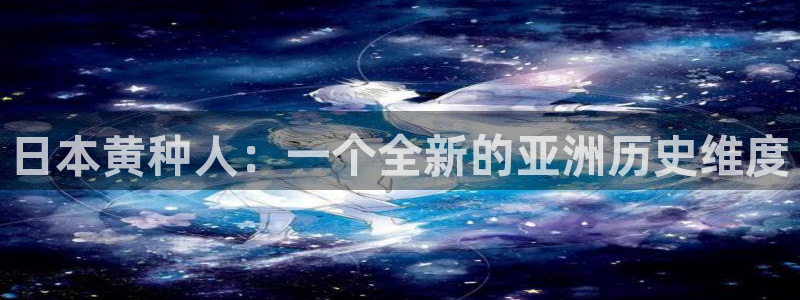 免费看欧美aaa片