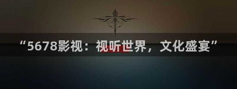 611aa亚洲综合影院