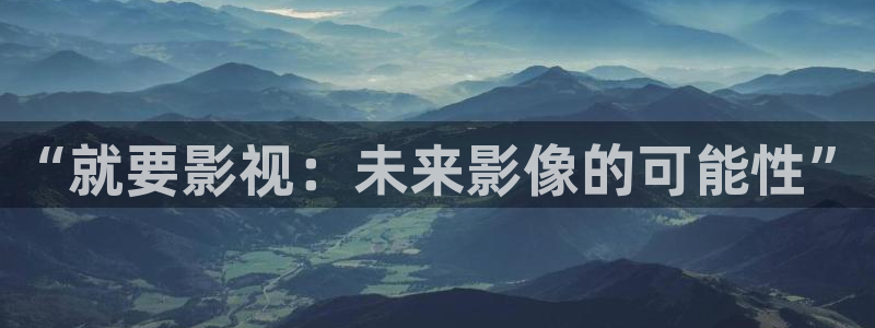 激情影院aaaaa
